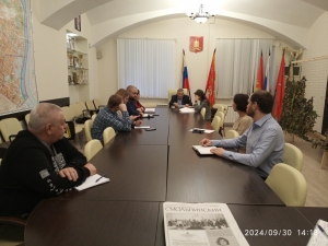 Итоги аппаратного совещания