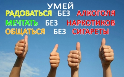 Добровольная сдача наркотиков не влечет уголовную ответственность