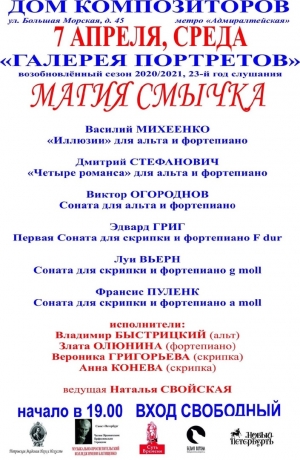 Дорогие друзья!