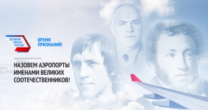 Уважаемые жители муниципального образования Смольнинское!