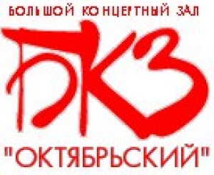 ОТМЕНА! Гала-концерт &laquo;Мы вместе&raquo;
