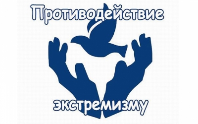В Петербурге проходит акция &laquo;С ненавистью и ксенофобией нам не по пути&raquo;