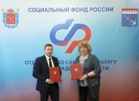 Отделение Социального фонда по СПб и ЛО и региональное отделение &laquo;Всероссийского общества глухих&raquo; будут вместе работать над повышением качества услуг для людей с инвалидностью