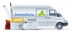 График стоянки экомобиля на октябрь 2020