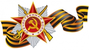 Праздничное мероприятие для актива ветеранских организаций  к 71-й годовщине Победы в Великой Отечественной войне. Видео