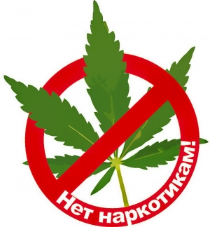 КАК САМОСТОЯТЕЛЬНО ПОМОЧЬ НАРКОЗАВИСИМОМУ