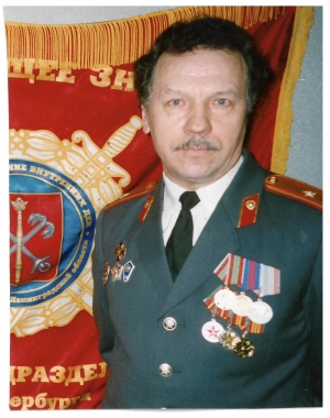 3 декабря отметил 70-ый юбилей майор милиции в отставке Георгий Владимирович Евлаш