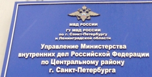 Изменения в законодательство о групповых исках