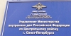 Изменения в законодательство о групповых исках