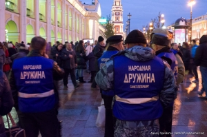 Информация для будущего народного дружинника
